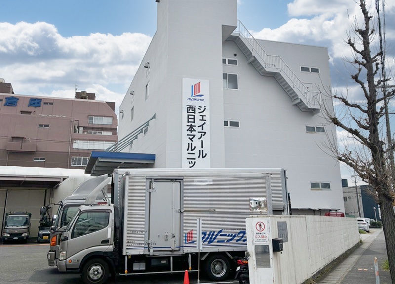 京都物流センター（京都市伏見区）の外観