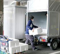 ご指定先へお届け