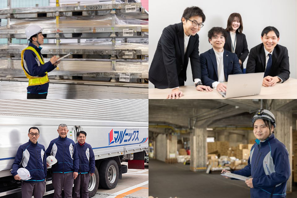 マルニックスの社員たち