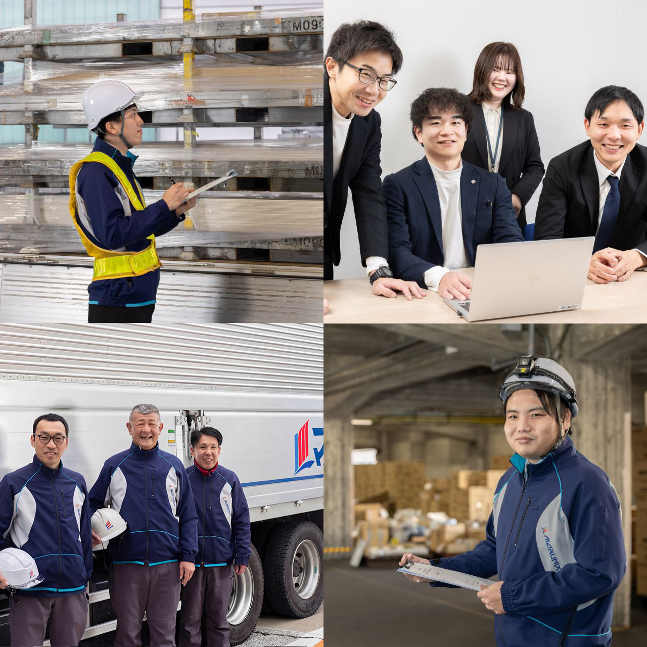 マルニックスの社員たち