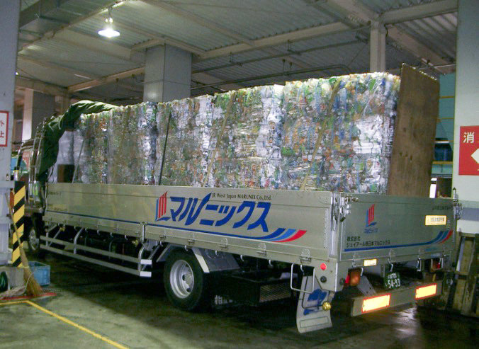 産廃・リサイクル