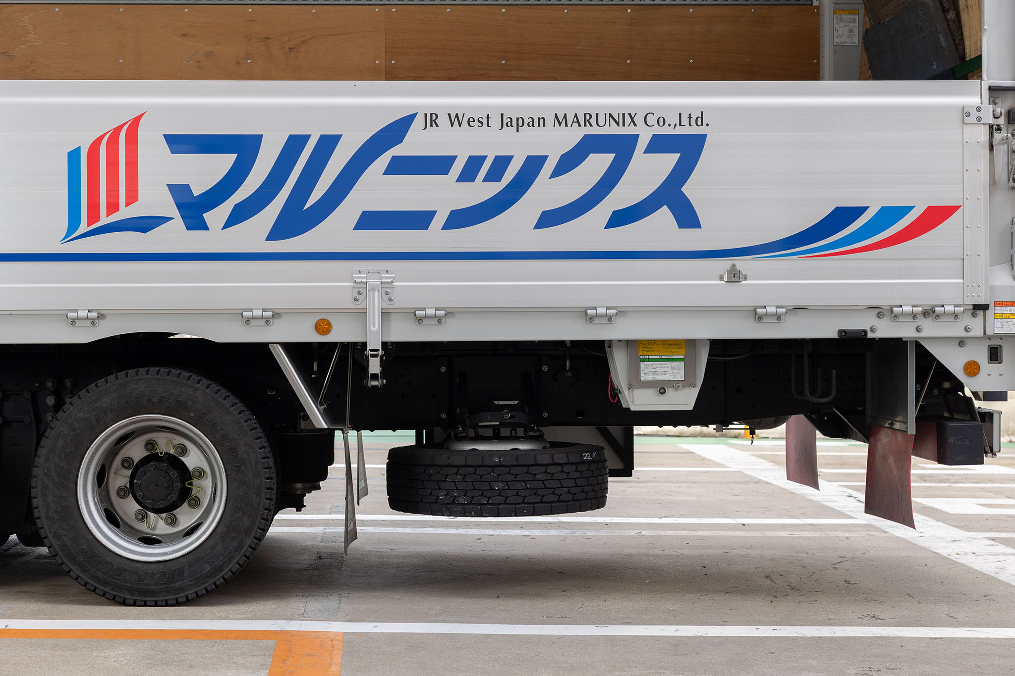 マルニックスのトラック