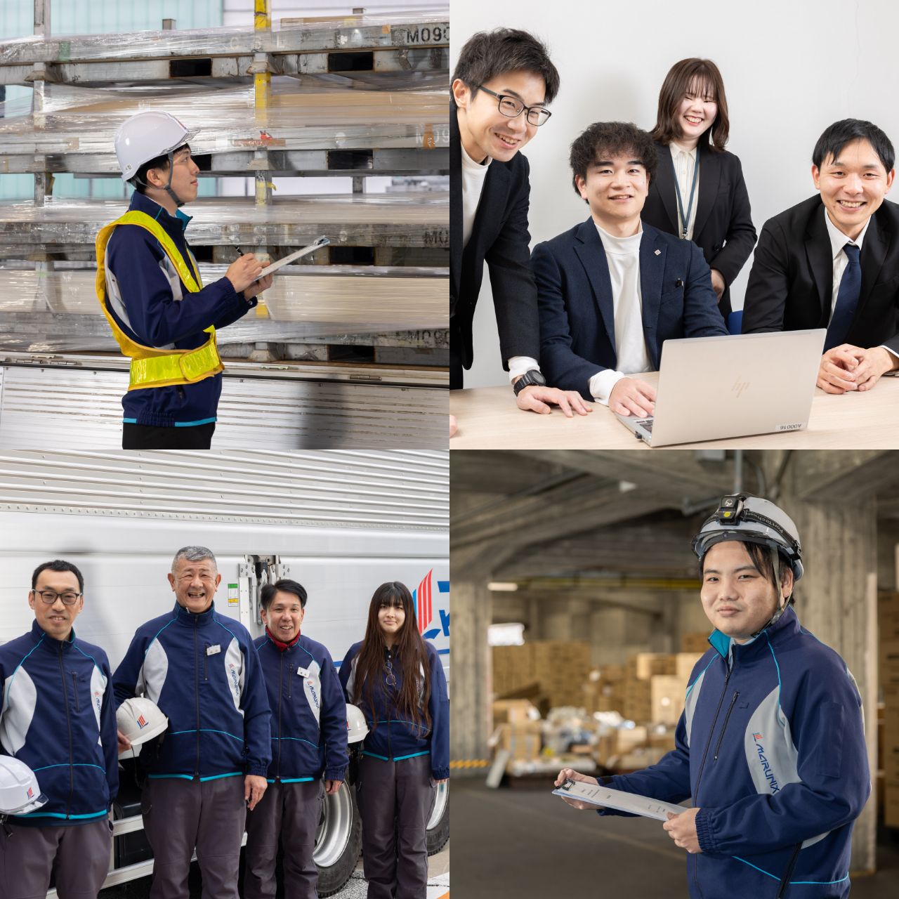 マルニックスの社員たち